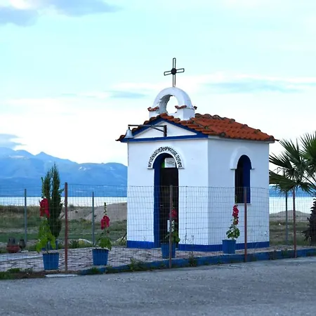 Apartment Ilion Luxury &