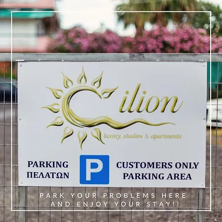 Lägenhet Ilion Luxury & Asprovalta